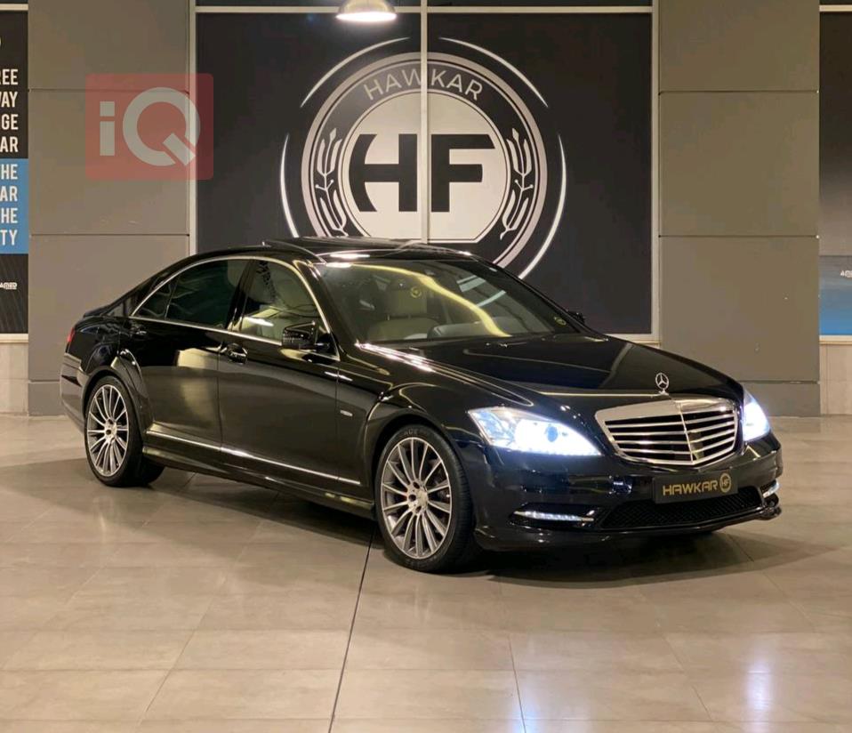 مێرسێدس بێنز S-Class